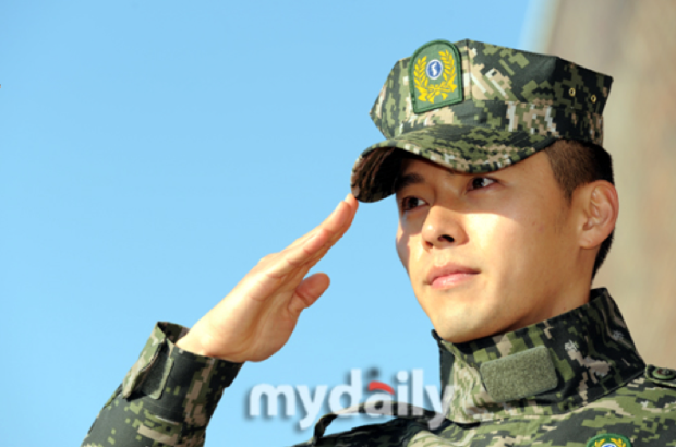 Hyun Bin returns 12