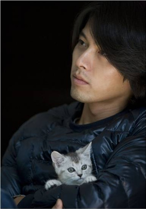 hyun bin with cat love love not