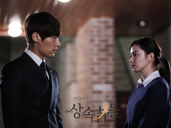 the heirs 22