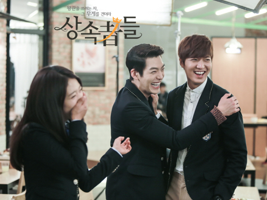 the heirs 23