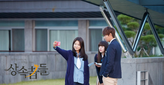 the heirs 25