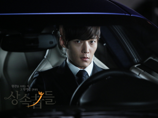 the heirs 27